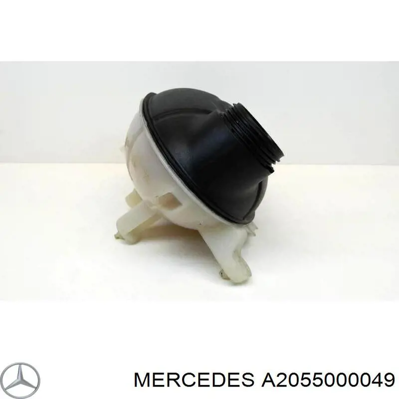 A2055000049 Mercedes Розширювальний бачок охолодження