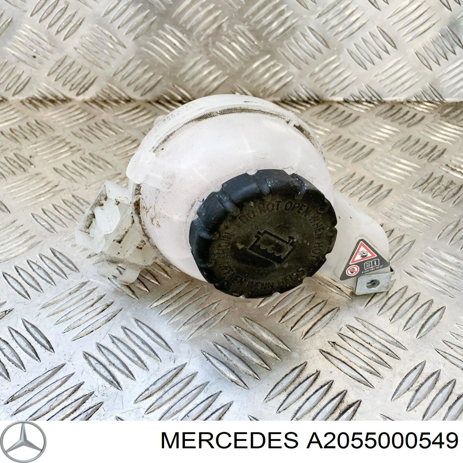 Купити A2055000549 Mercedes Розширювальний бачок системи охолодження інвертора