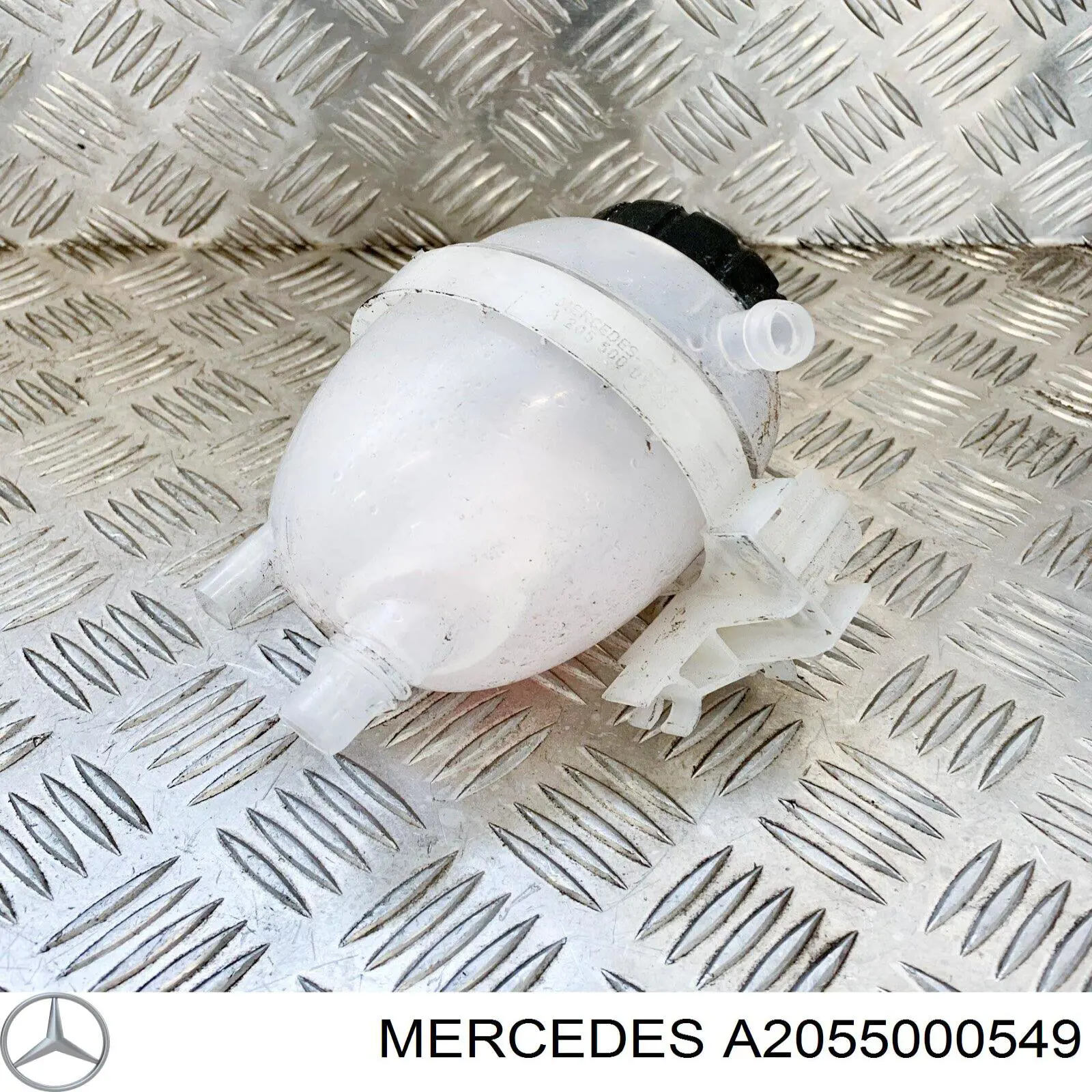 Розширювальний бачок системи охолодження інвертора Mercedes A2055000549 ціна, від 50.67 USD