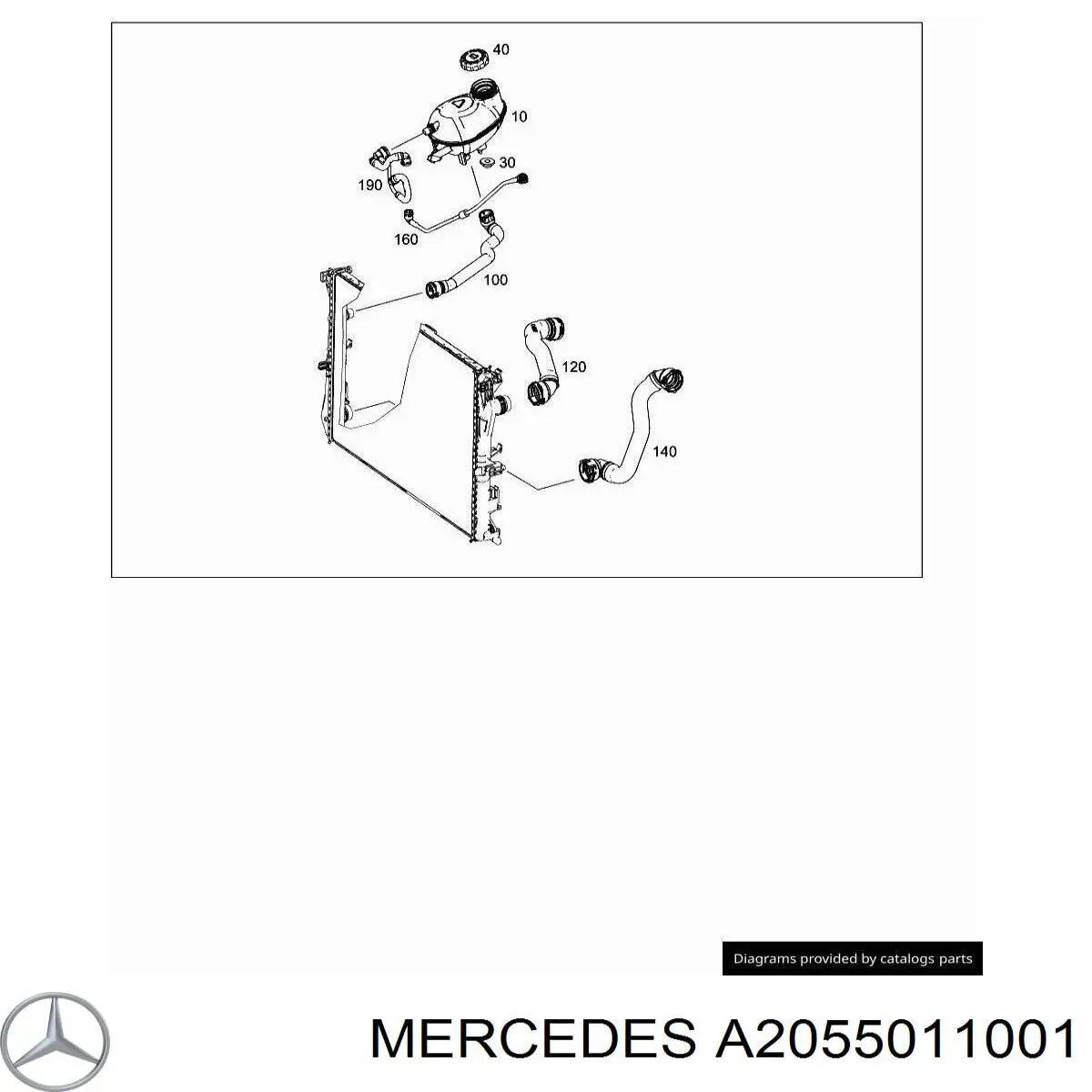 A2055011001 Mercedes 