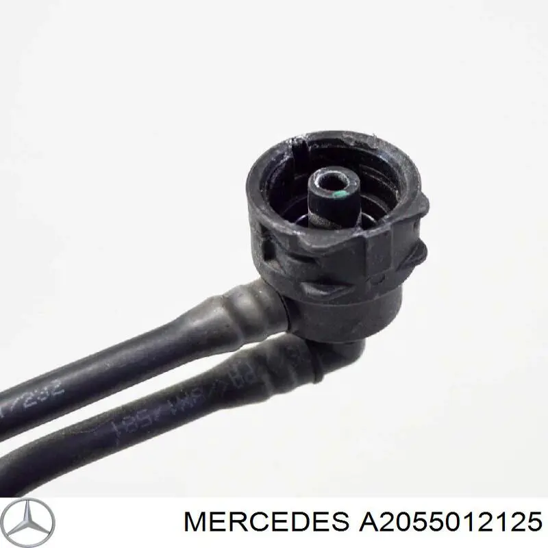 Купити A2055012125 Mercedes 