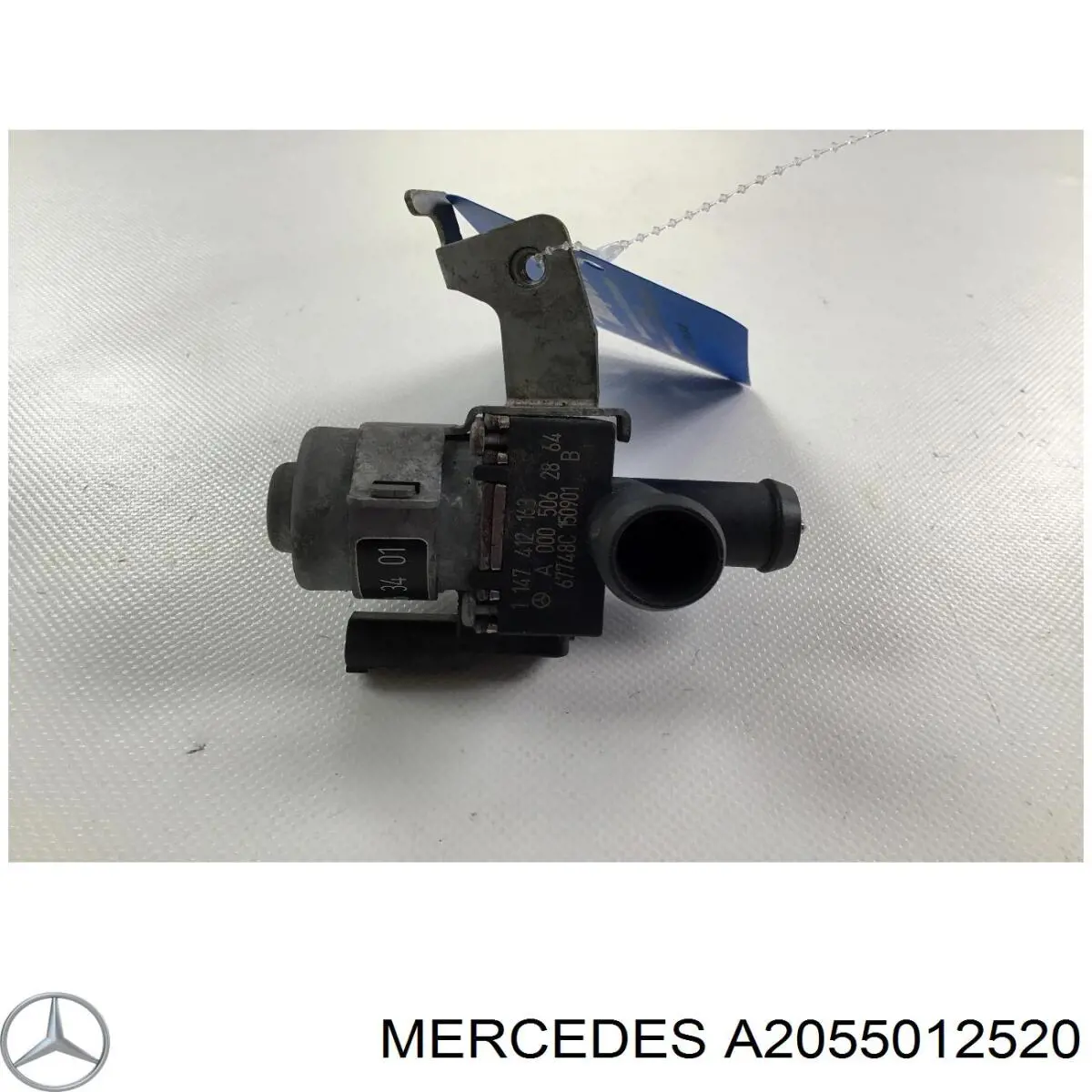 A2055012520 Mercedes 