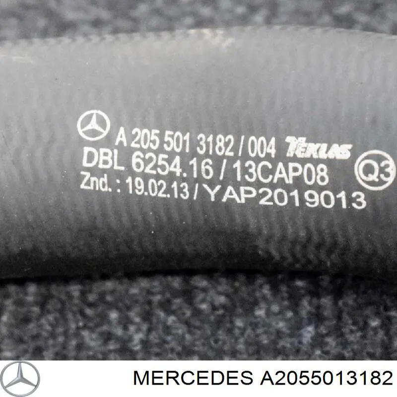 A2055013182 Mercedes Патрубок системи охолодження