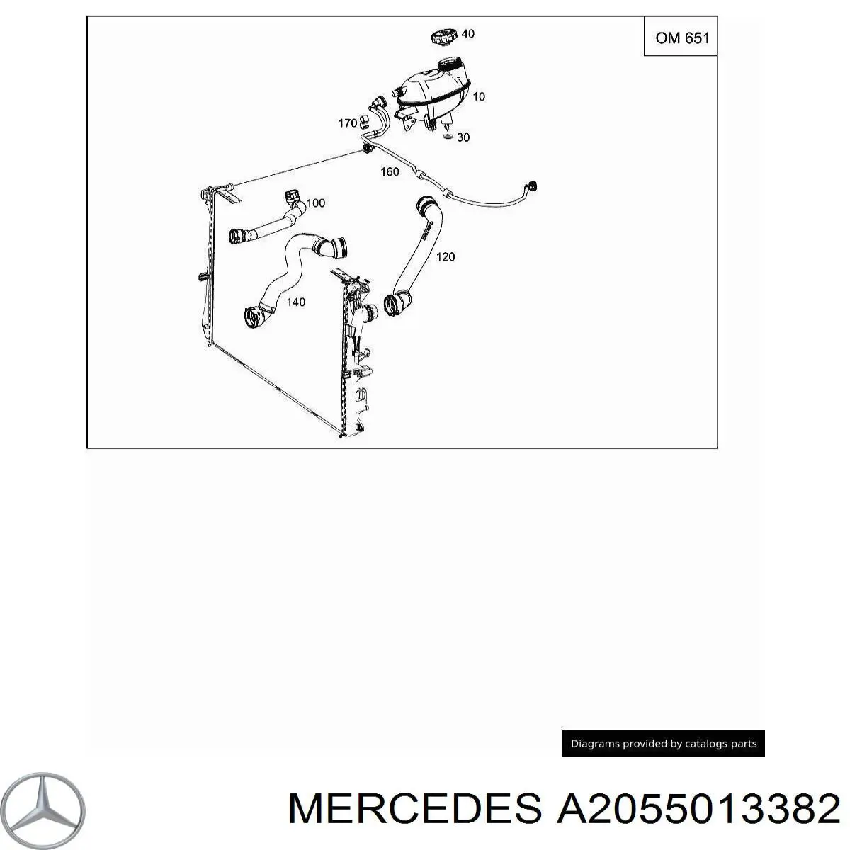 A2055013382 Mercedes 