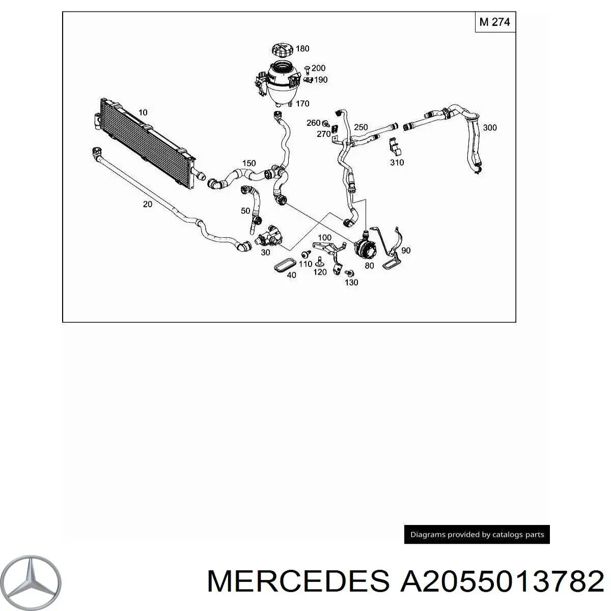A2055013782 Mercedes 