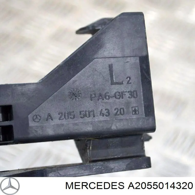  Mercedes A2055014320 ціна, від 24.97 USD