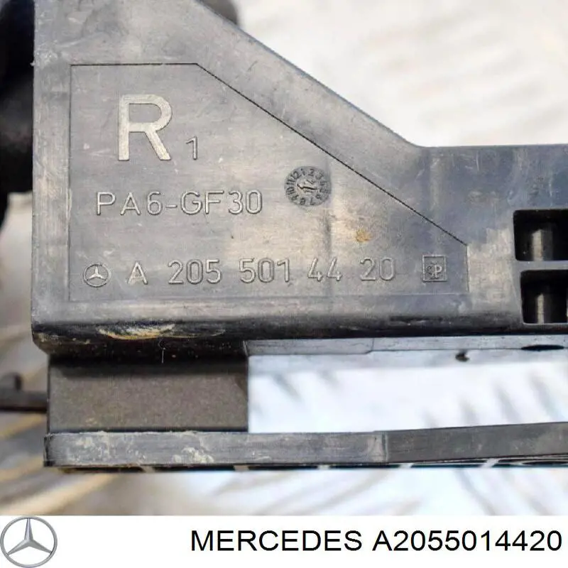 A2055014420 Mercedes 
