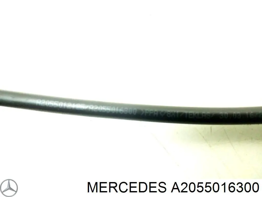  Mercedes A2055016300 ціна, від 67.91 USD