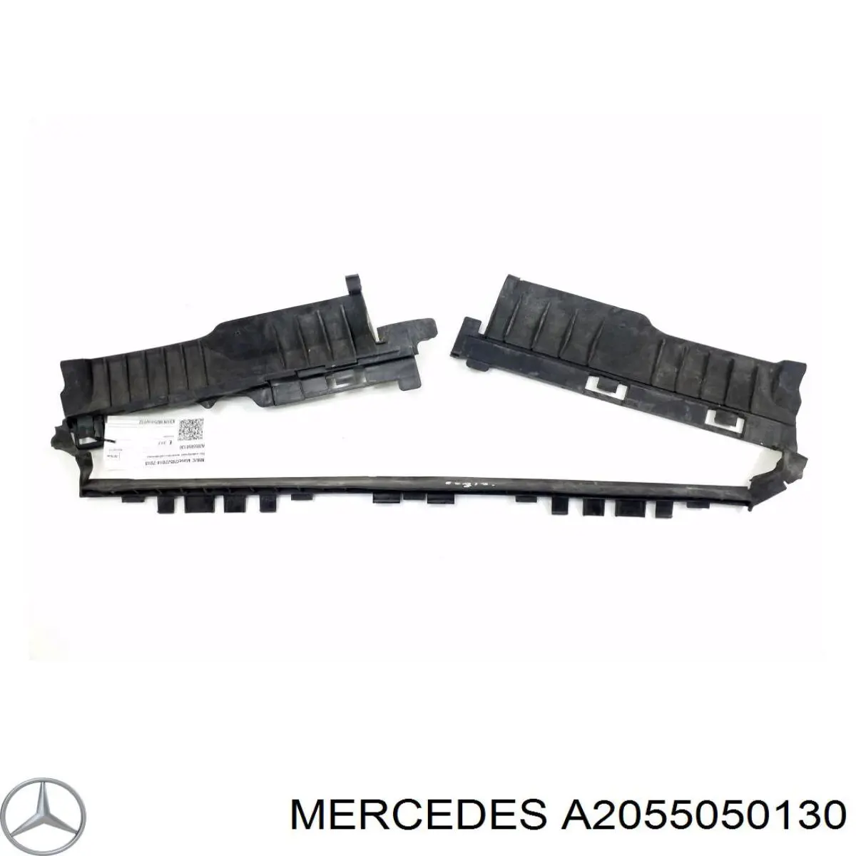 A2055050130 Mercedes 