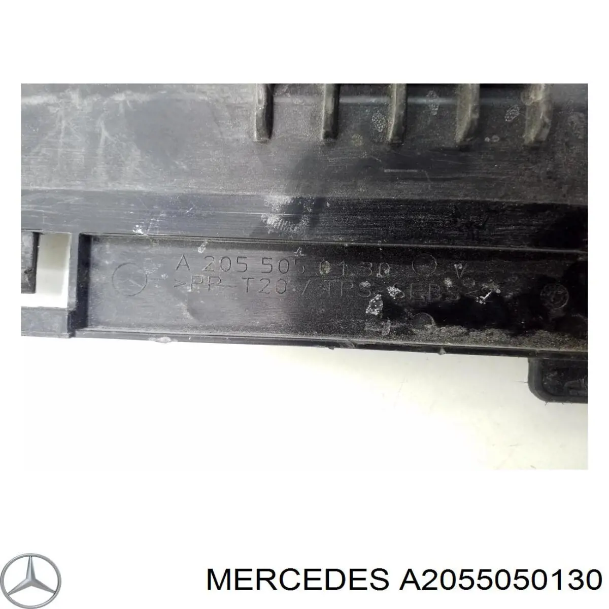 Купити A2055050130 Mercedes 