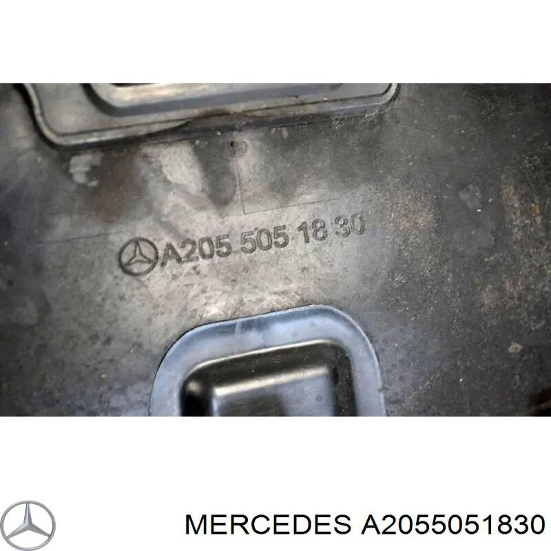 Повітропровід радіатора A2055051830 Mercedes