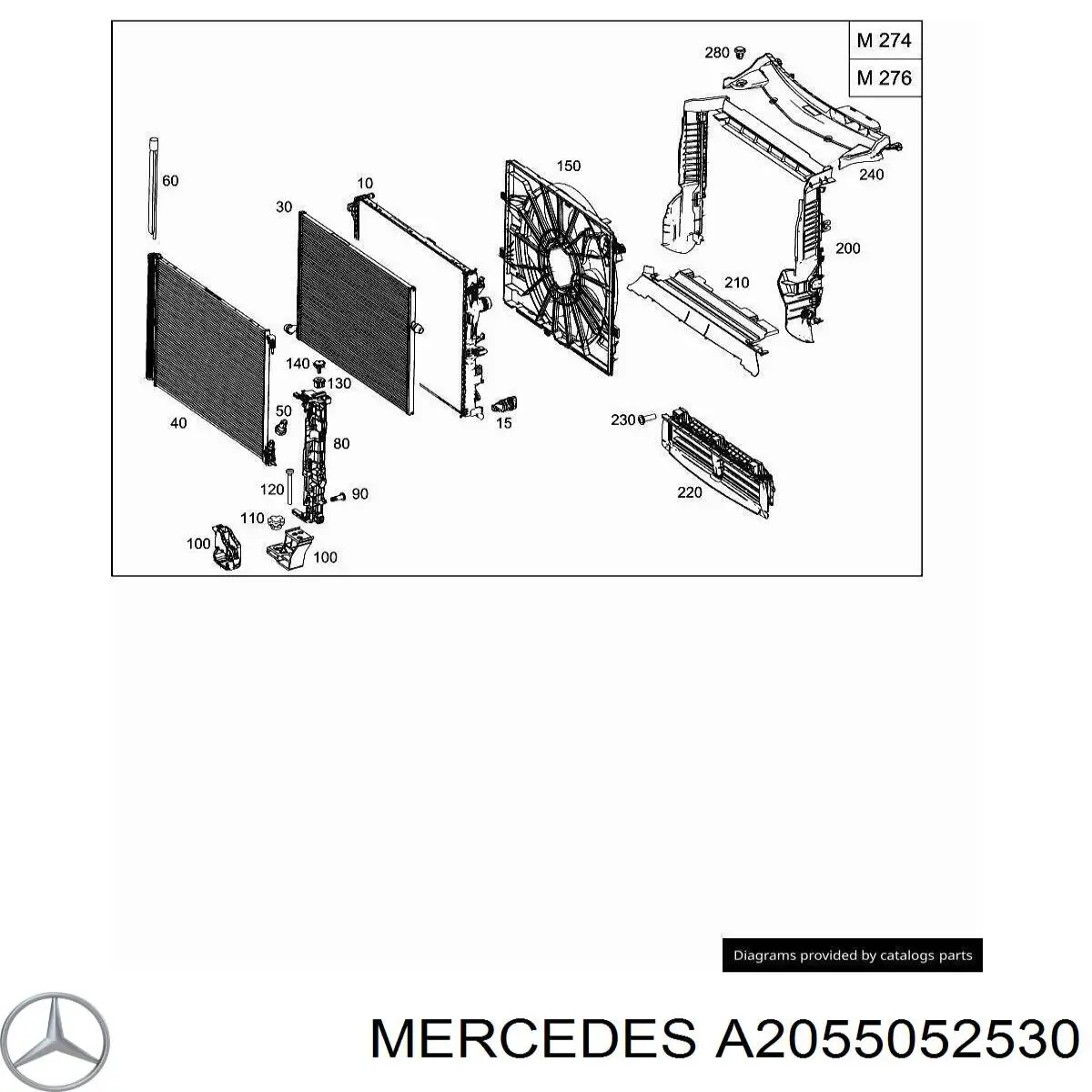 A2055052530 Mercedes 
