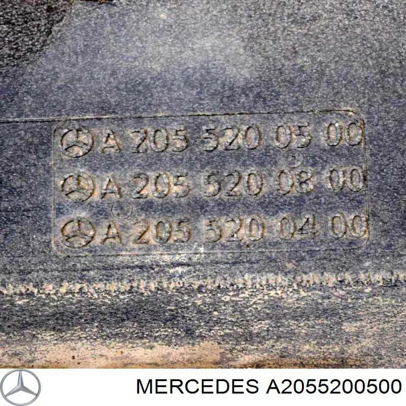 Захист двигуна передній Mercedes A2055200500 ціна, від 98.76 USD