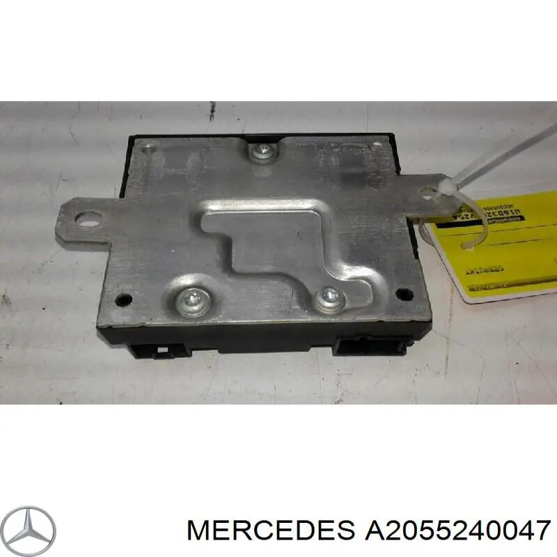 Купити A2055240047 Mercedes 