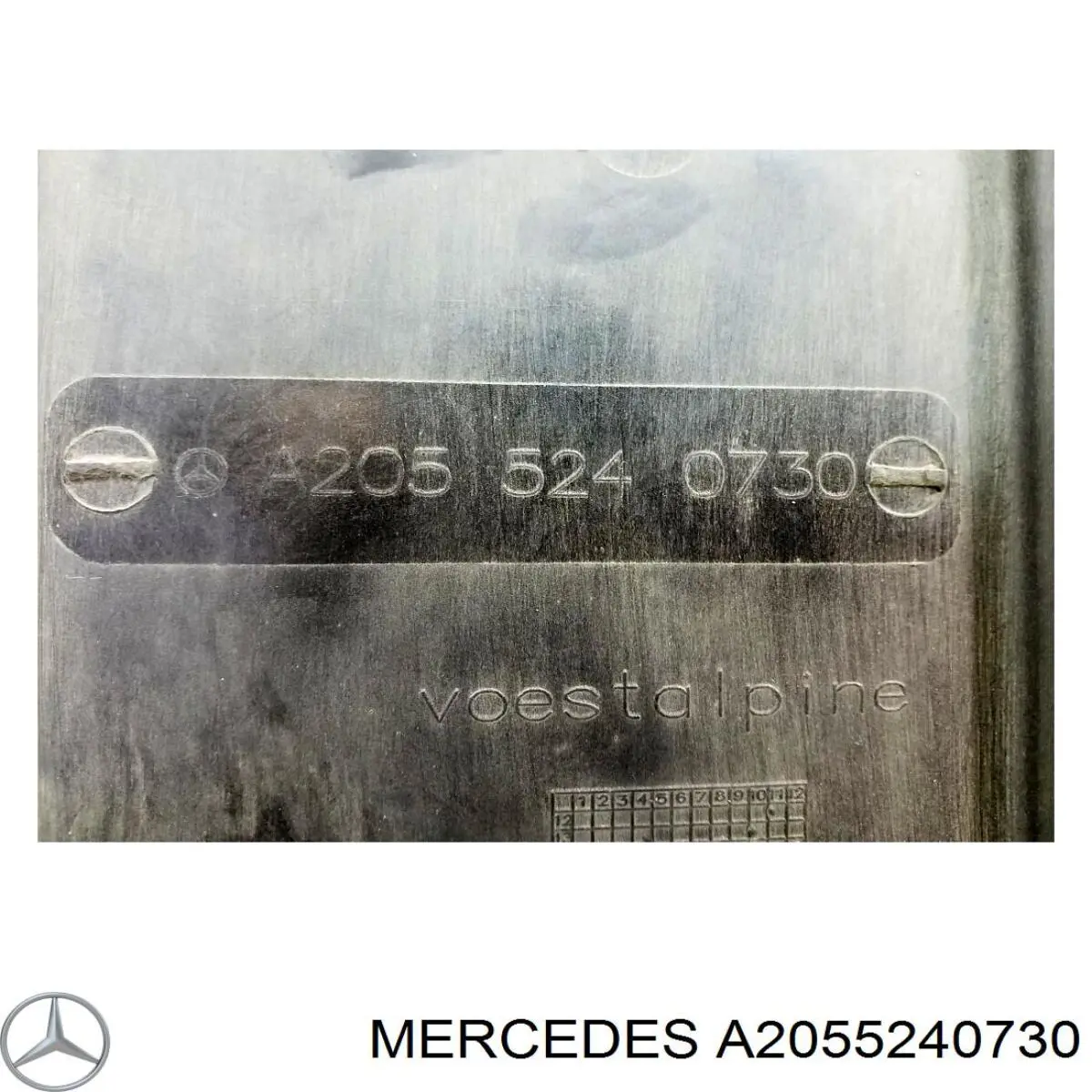 Захист двигуна задній Mercedes A2055240730 ціна, від 88.86 USD