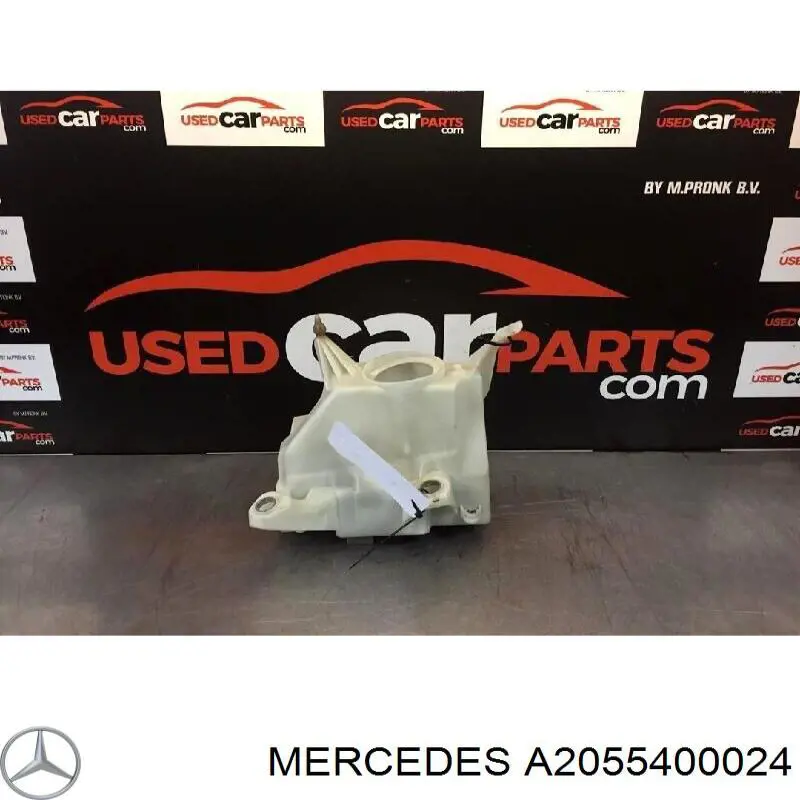 Купити A2055400024 Mercedes Корпус блока запобіжників