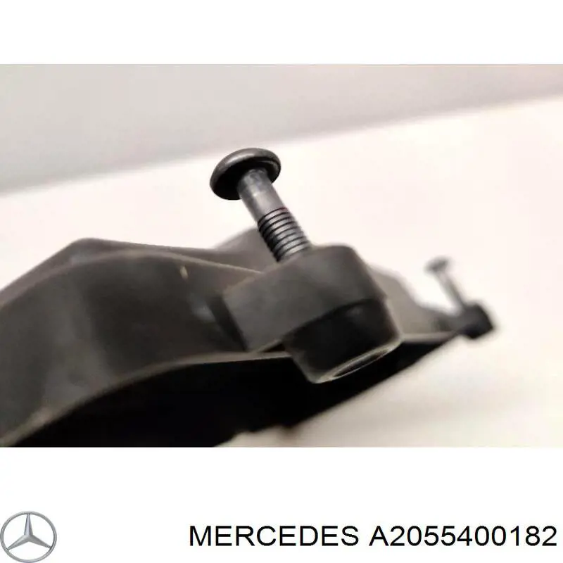 Кришка блока запобіжників Mercedes A2055402428 ціна, від 8.89 USD
