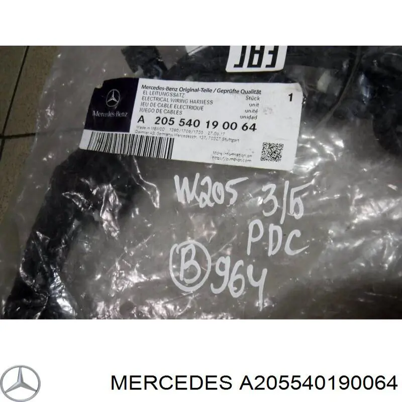 Купити A2055401900 Mercedes Кабель/дріт парктроника бампера, заднього