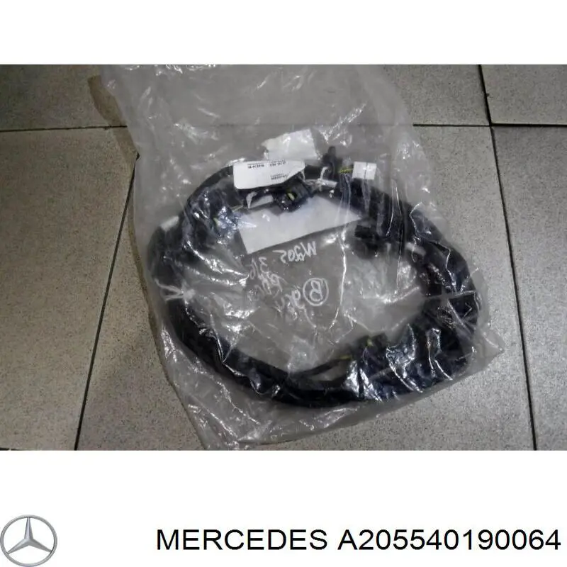 A2055401900 Mercedes Проводка парктроніка переднього