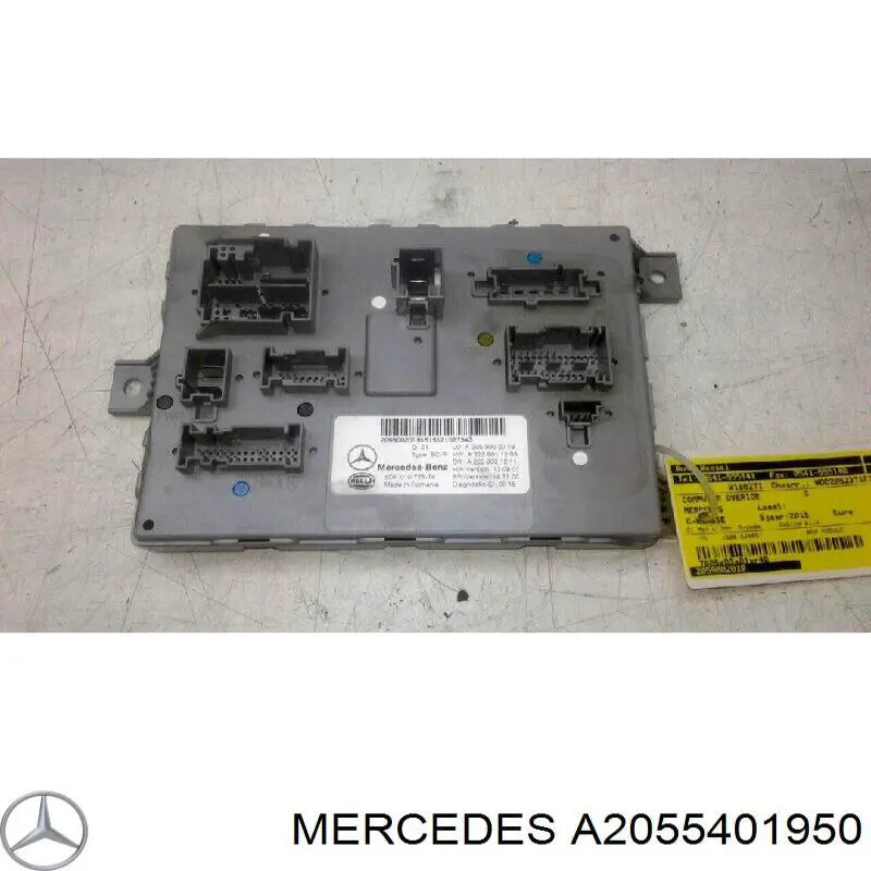 A2055401950 Mercedes Реле запобіжників