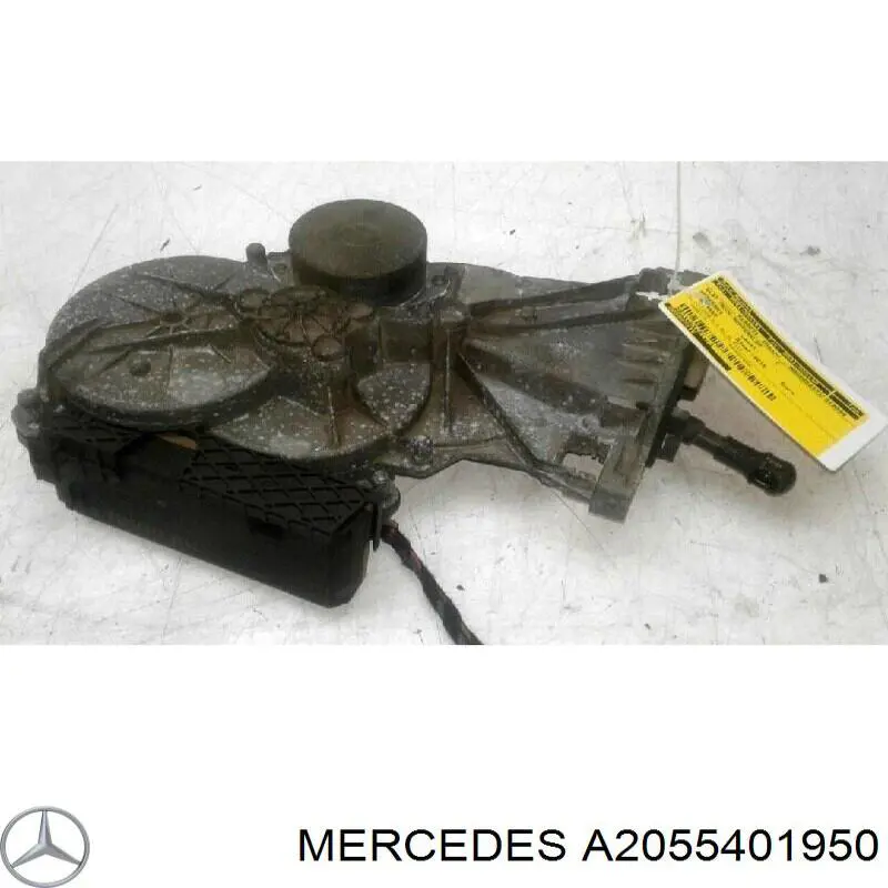 Коробка запобіжників Mercedes A2055401950 ціна, від 63.34 USD