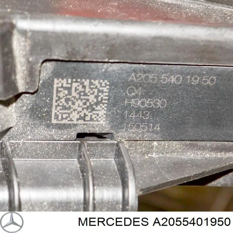 Блок запобіжників A2055401950 Mercedes