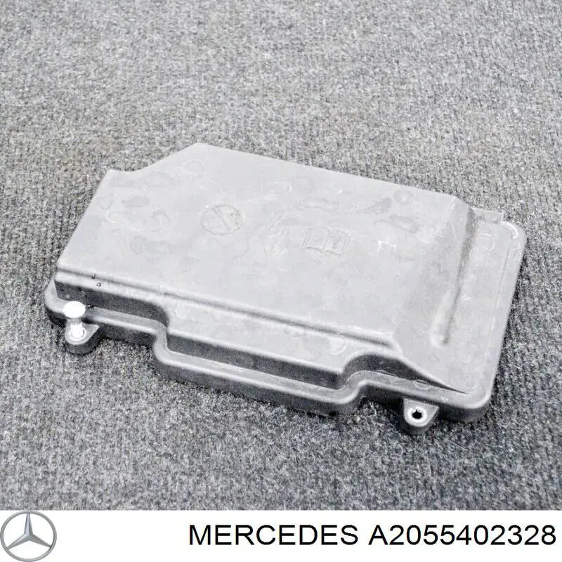 Кришка блока запобіжників Mercedes A2055402328 ціна, від 11.25 USD