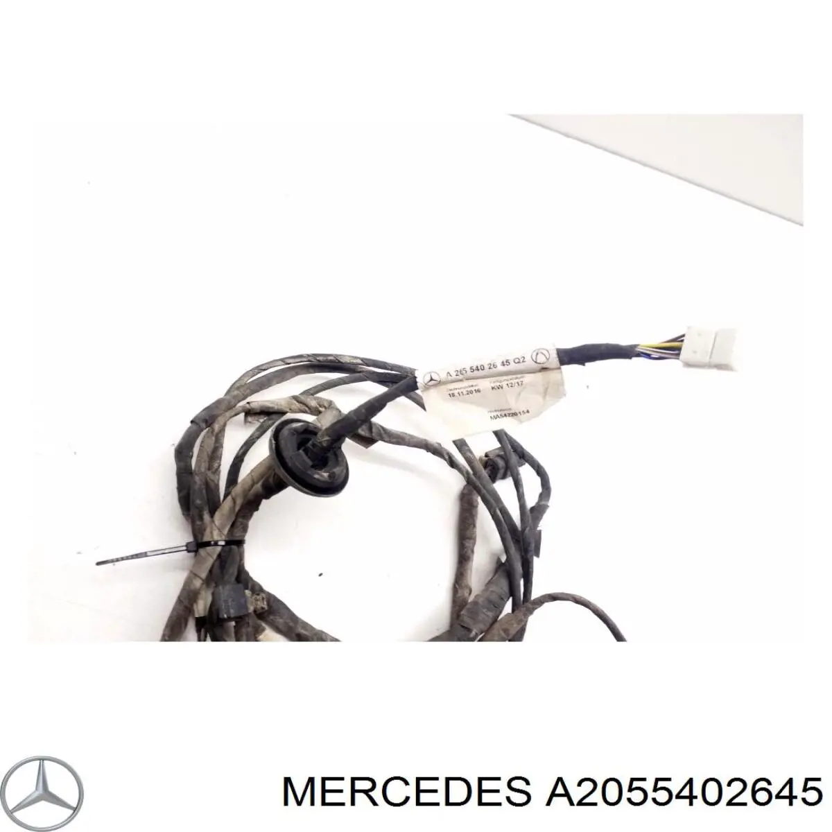  Mercedes A2055402645 ціна, від 88.88 USD