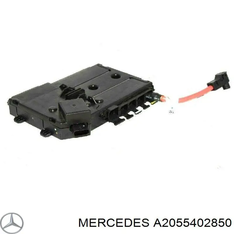 Купити A2055402850 Mercedes Корпус запобіжників