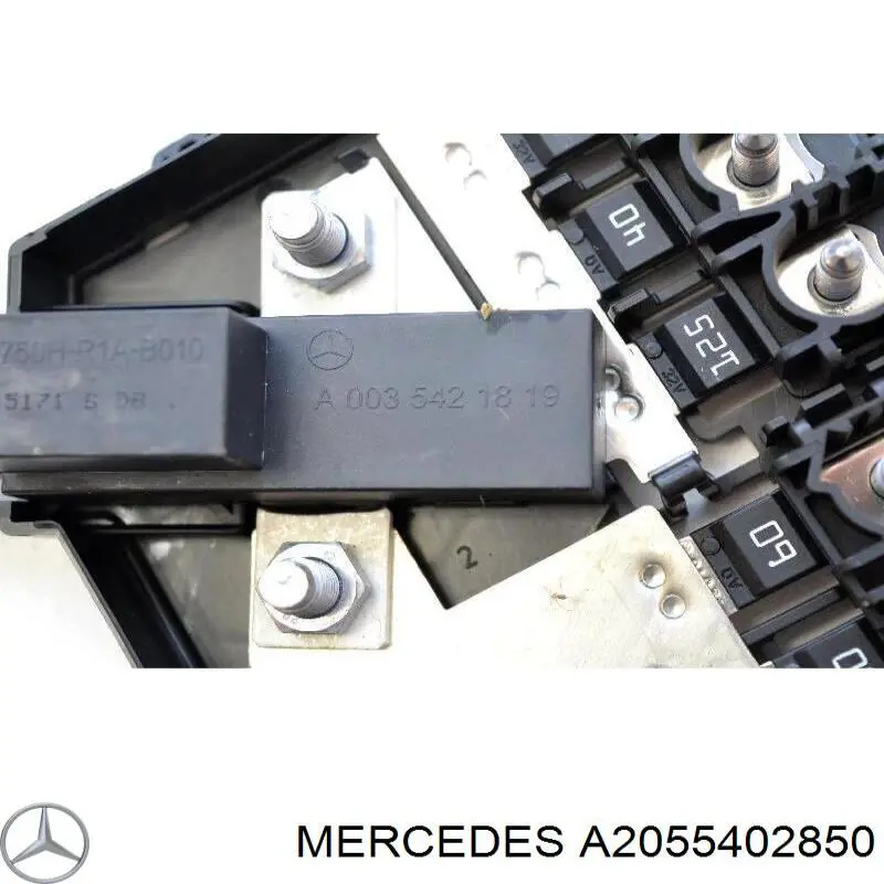 A2055402850 Mercedes Реле запобіжників