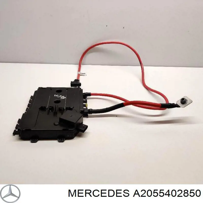 Купити A2055402850 Mercedes Корпус запобіжників