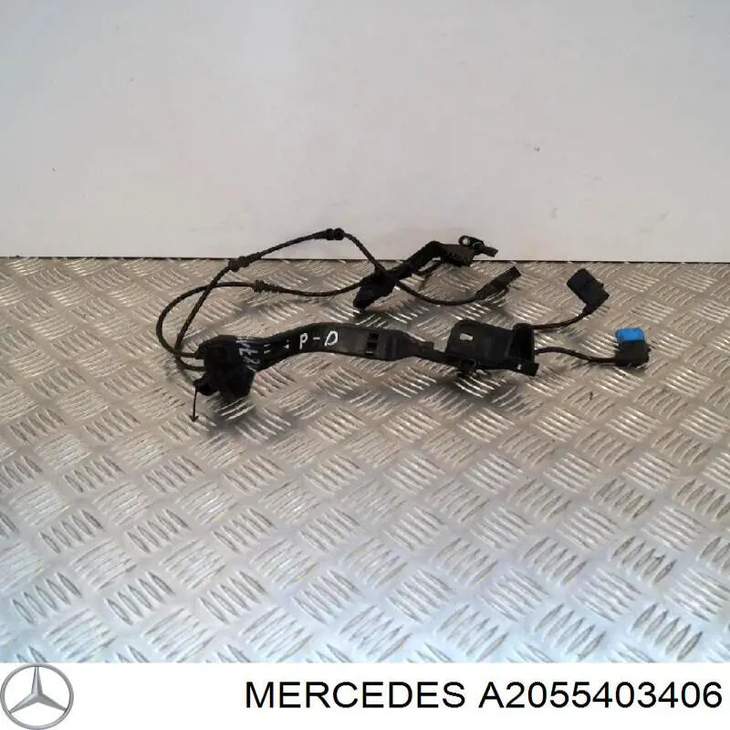  Mercedes A2055403406 ціна, від 7.60 USD
