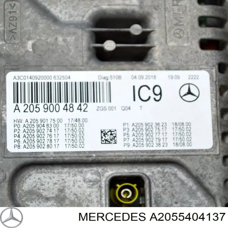  Mercedes A2055404137 ціна, від 122.89 USD