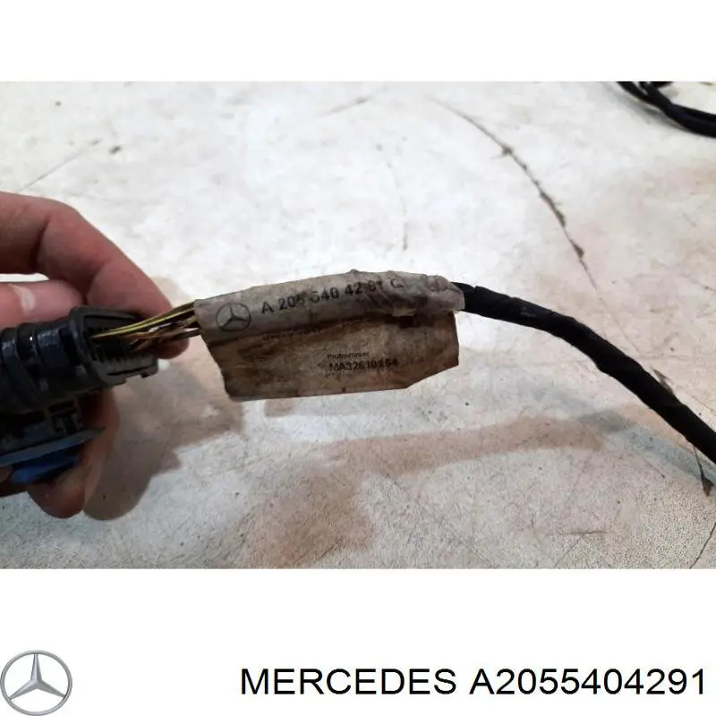Купити A2055404291 Mercedes 
