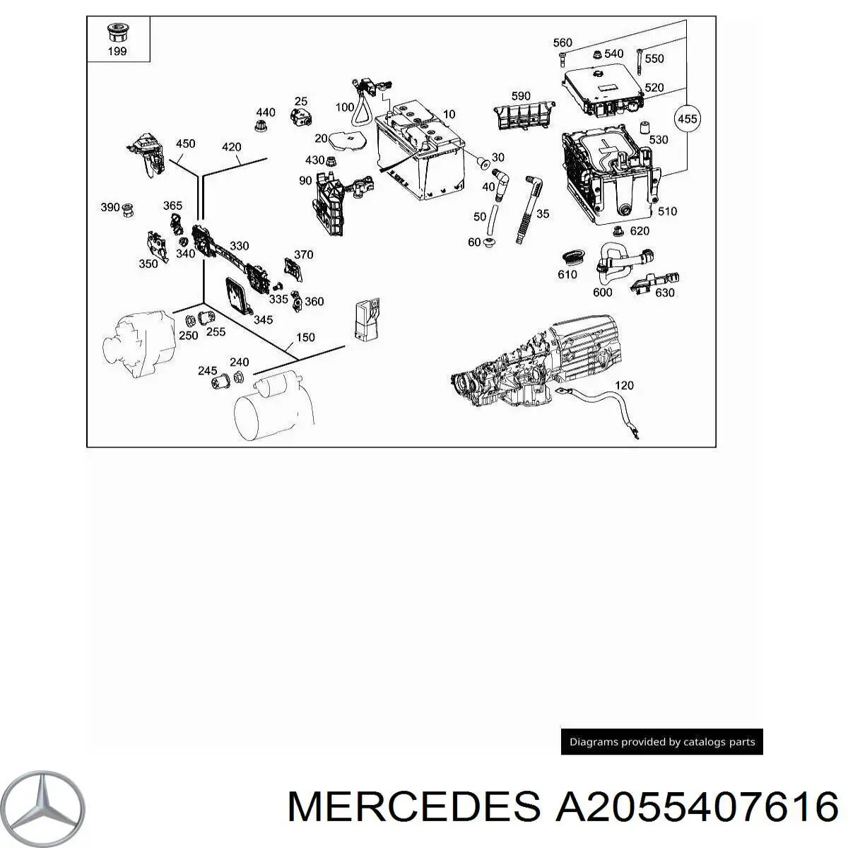 A2055407616 Mercedes 
