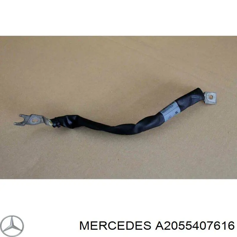 Купити A2055407616 Mercedes 