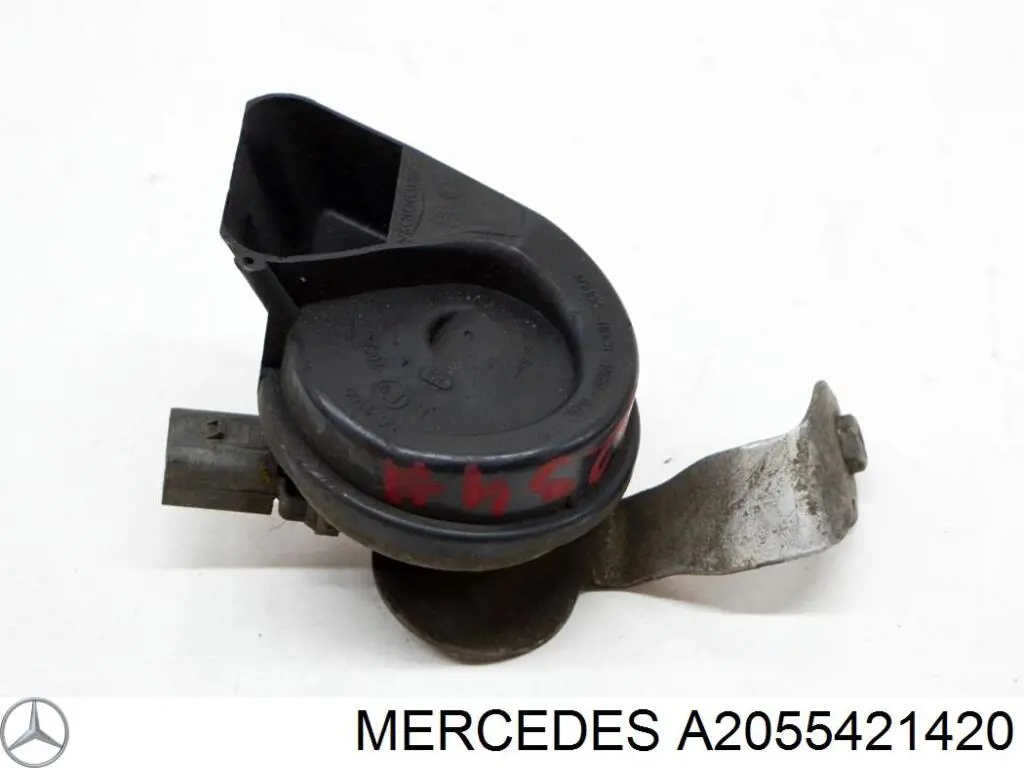 Купити A2055421420 Mercedes 