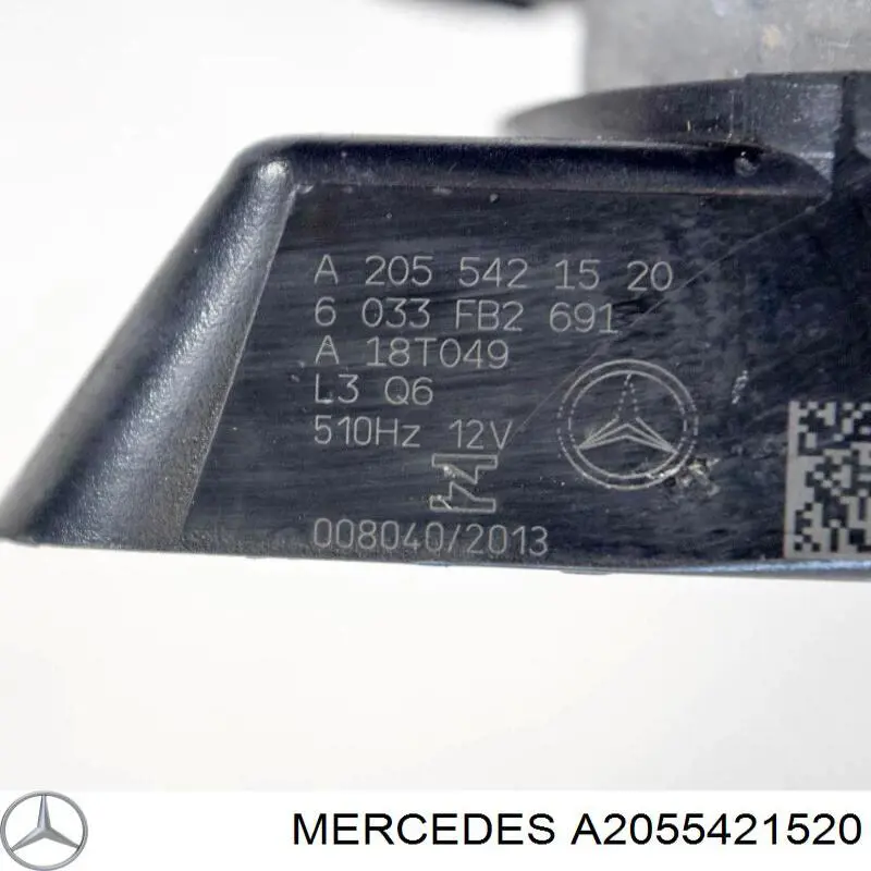 A2055421520 Mercedes 