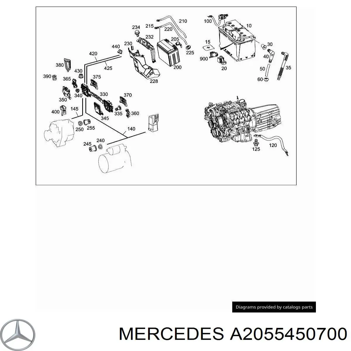 Купити A2055450700 Mercedes 