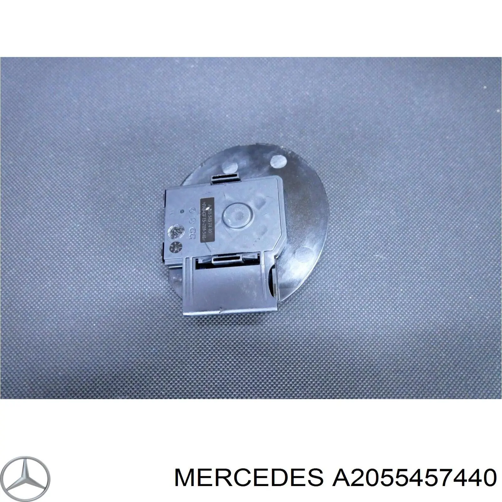 Купити A2055457440 Mercedes 