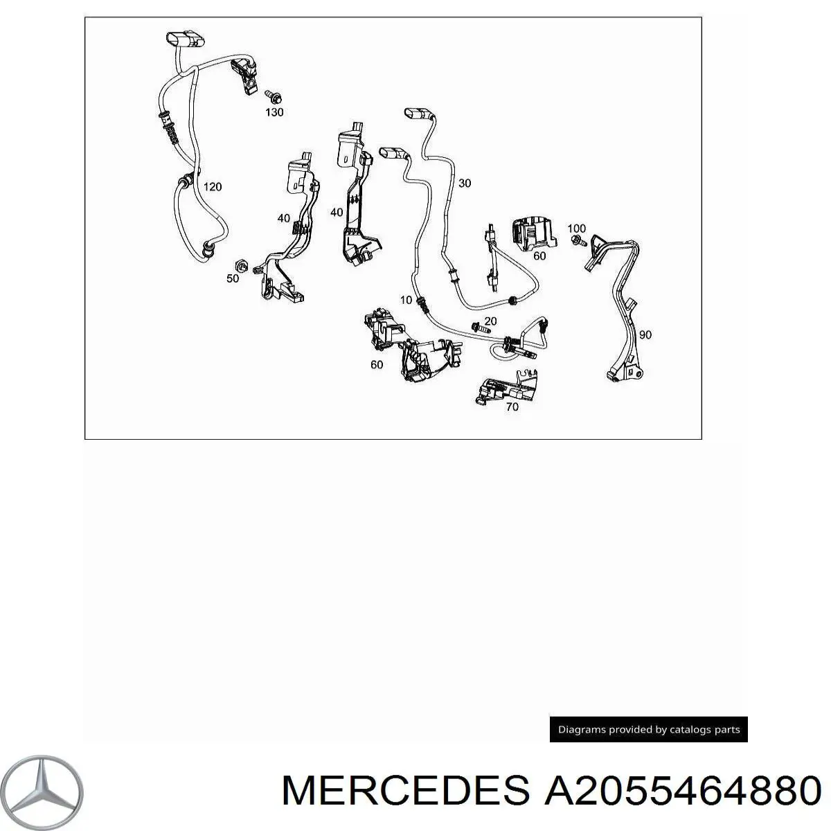 A2055464880 Mercedes 