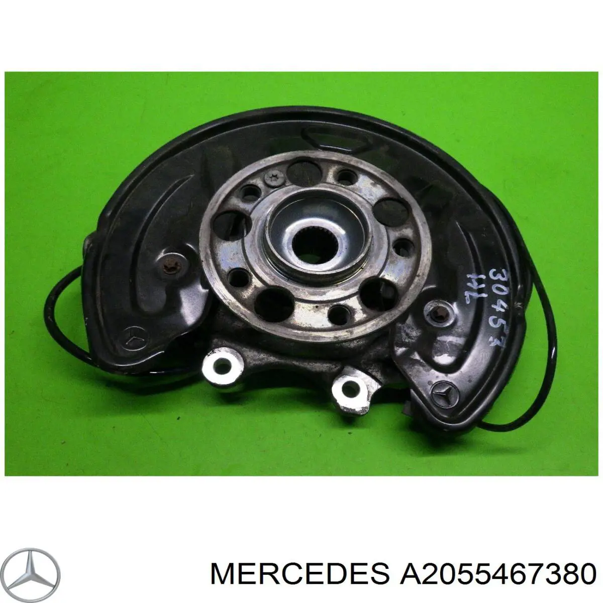 Купити A2055467380 Mercedes 