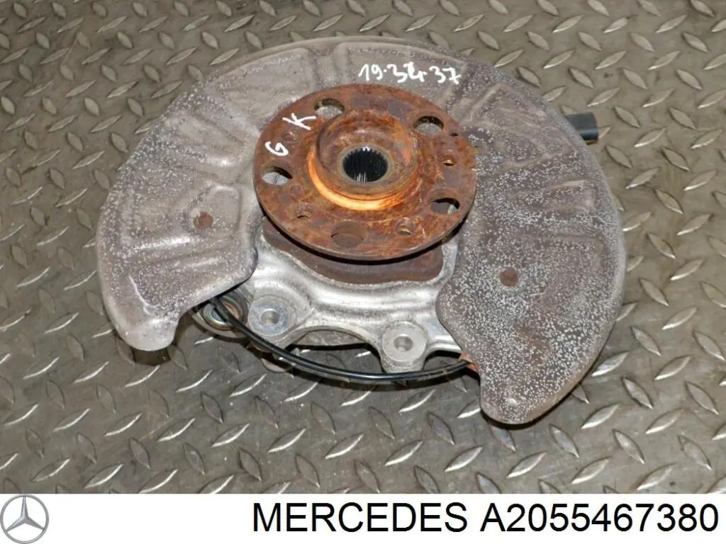  A2055467380 Mercedes