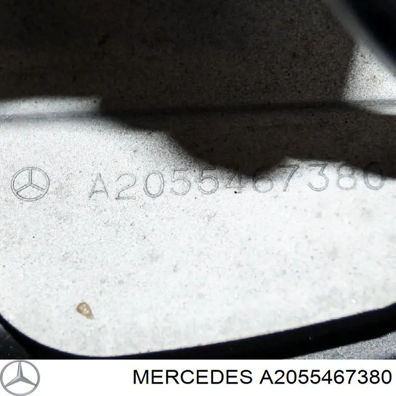  Mercedes A2055467380 ціна, від 5.07 USD