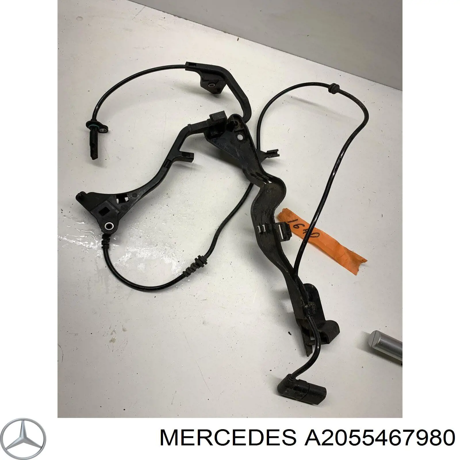  Mercedes A2055467980 ціна, від 10.26 USD