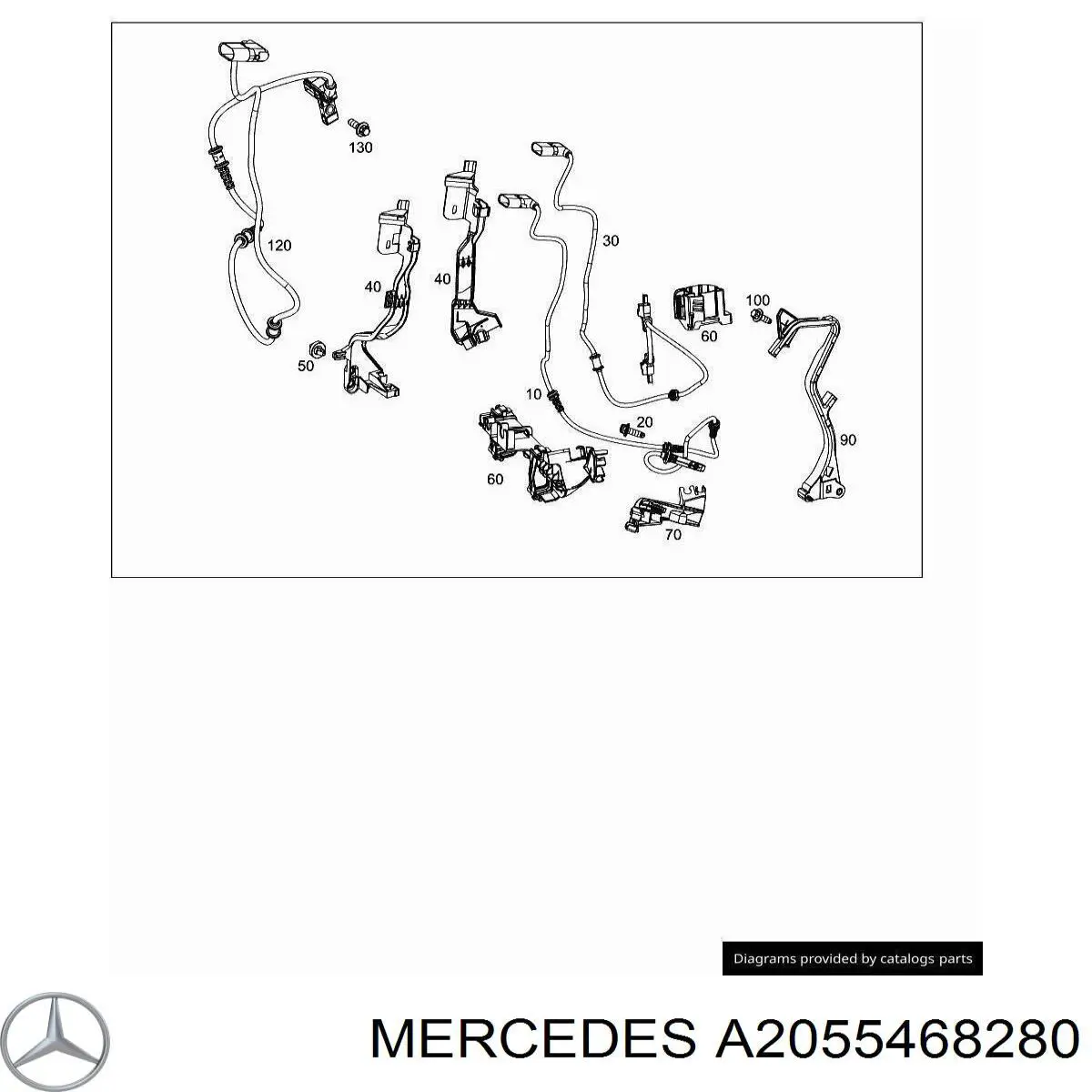 A2055468280 Mercedes 