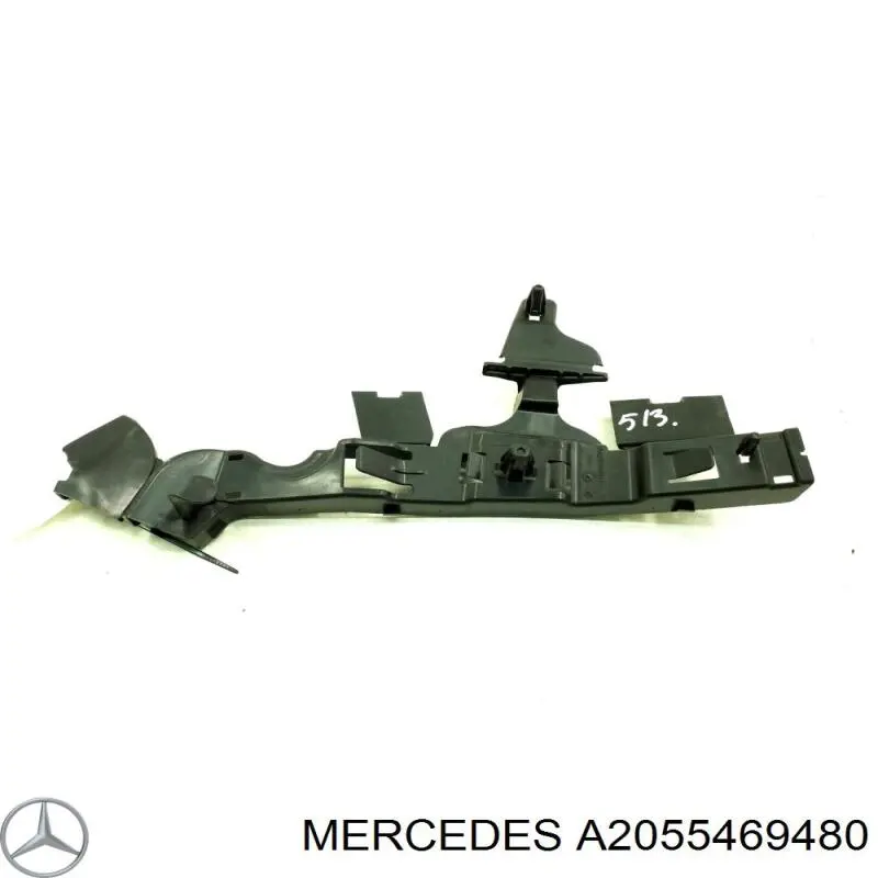 A2055469480 Mercedes 