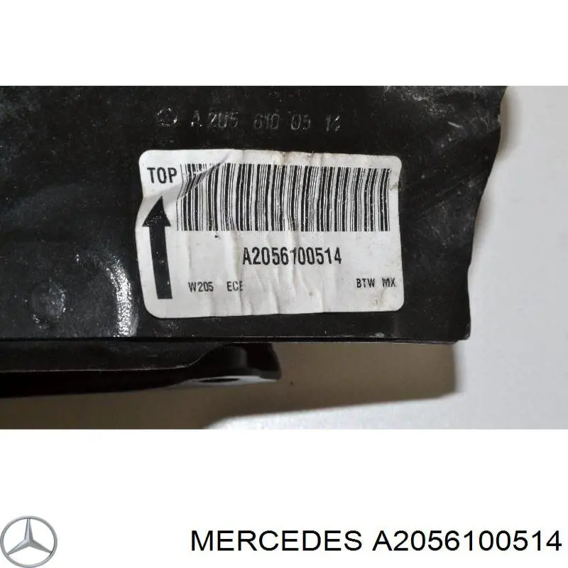 A2056100514 Mercedes Шина бампера заднього