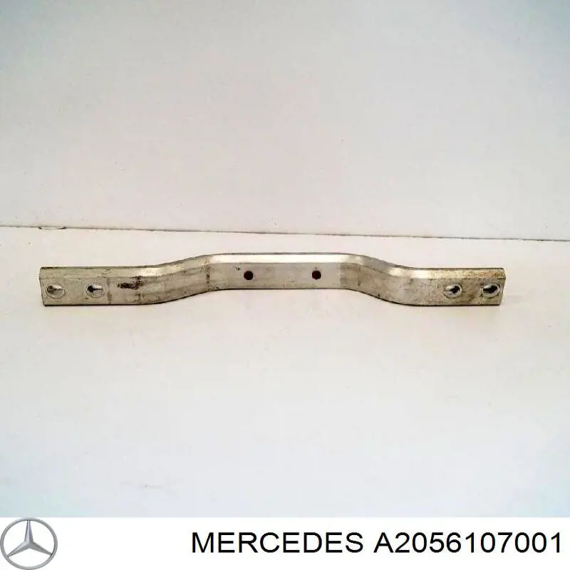  Mercedes A2056107001 ціна, від 6.35 USD