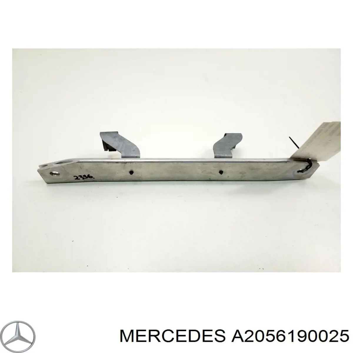  Mercedes A2056190025 ціна, від 12.67 USD